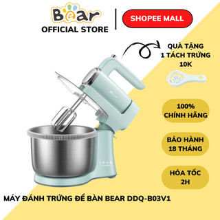 Máy đánh trứng trộn bột để bàn Bear DDQ-B03V1, Công Suất 300W_Dung tích 4L, Chính Hãng, BH 18 tháng