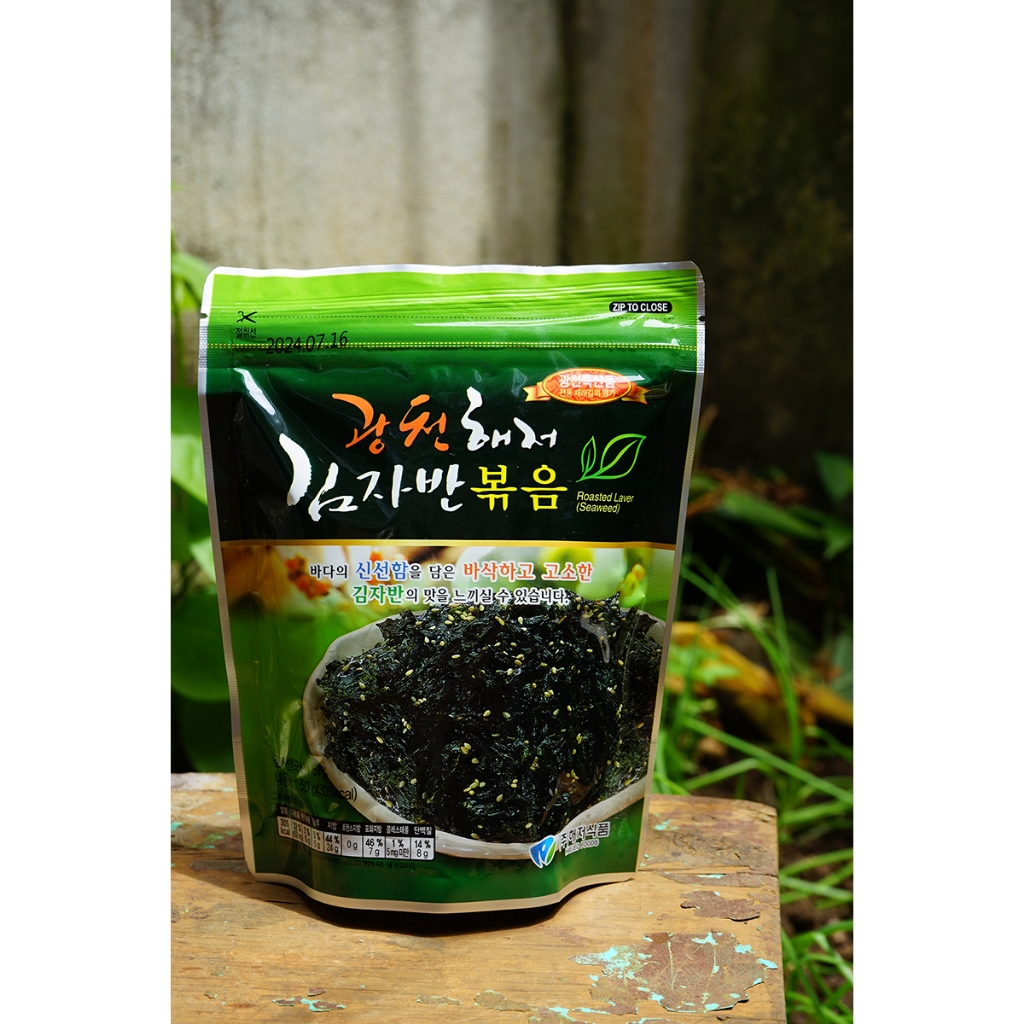 Rong biển Gwangcheon Haejeo loại Kimjaban gói 50g kích thích bé ăn ngon miệng