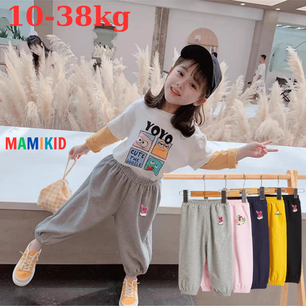 Quần Dài Cho Bé, Quần Nỉ Cho Bé chất da cá cotton, mềm mai, phù hợp mùa thu đông