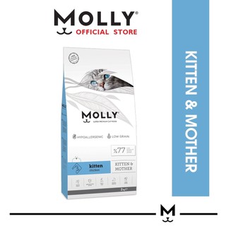  Thức ăn hạt MOLLY KITTEN & MOTHER giàu dinh dưỡng cho mèo con mèo mẹ đang mang bầu và nuôi con 2KG 