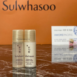 Sữa dưỡng sulwhasoo cơ bản hoàn hảo cho da nhạy cảm khóa ẩm essential emulsion  perfecting 5ml