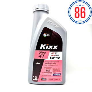 Nhớt Kixx  tổng hợp 100% cho xe tay ga 5w40 800ML - Sản xuất tại Hàn Quốc