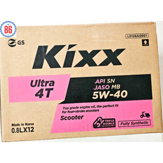 Thùng 12 chai nhớt xe tay ga Kixx Ultra Scooter 5w40 800ML