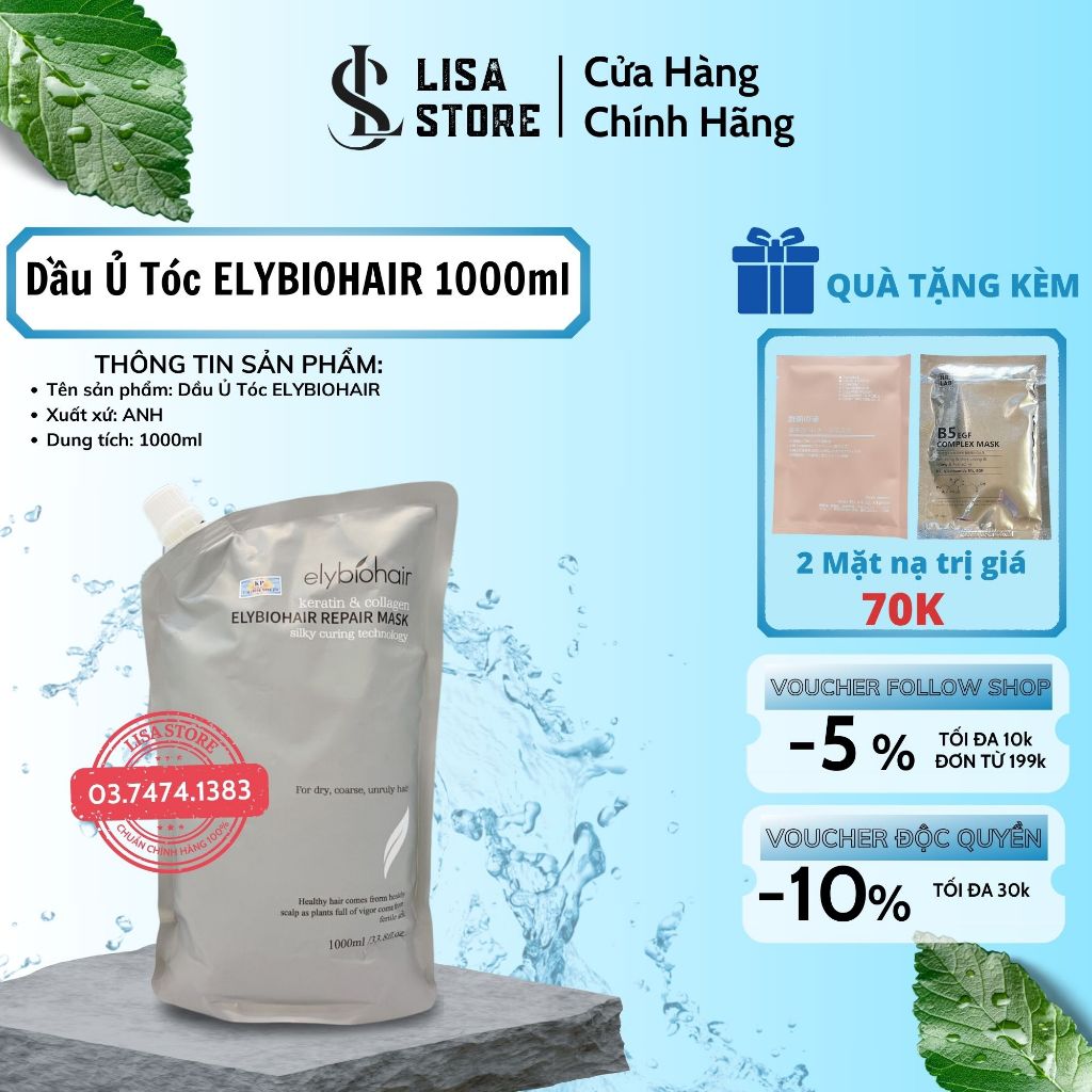 Kem Hấp Dầu Hấp Ủ Tóc ELYBIOHAIR Keratin Collagen Phục Hồi, Chống Rụng Tóc, Mềm Mượt 1000ml - Lisa store