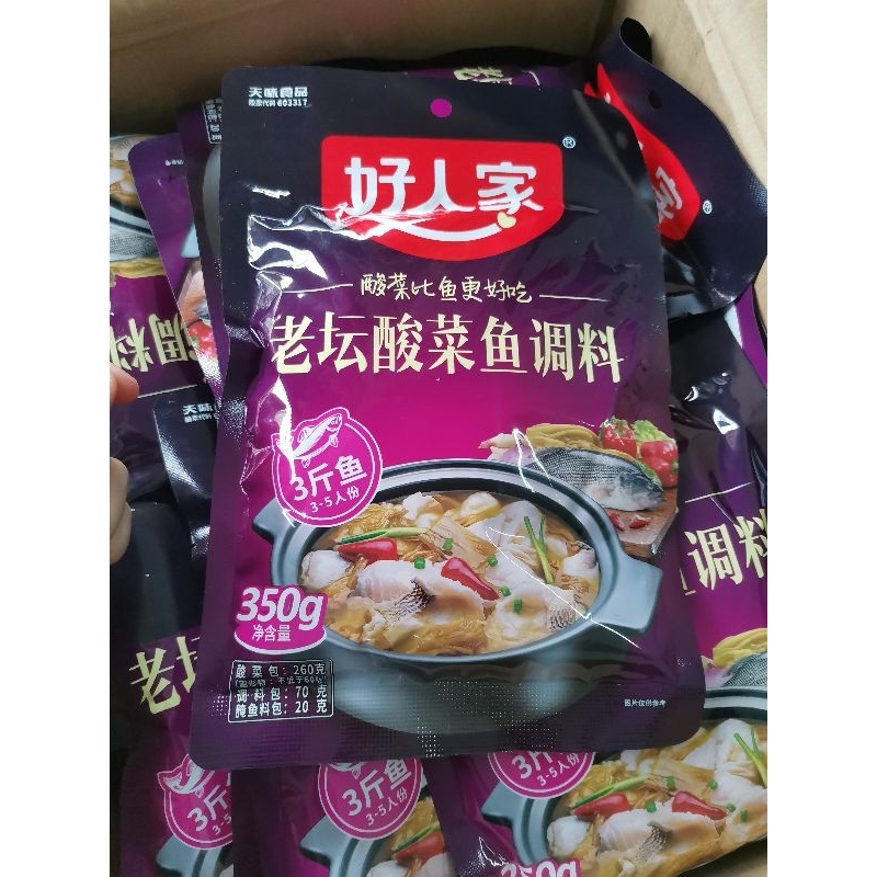 SIÊU NGON - CANH CÁ CẢI CHUA 350GR