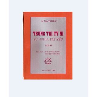 Sách - trùng trị tỳ ni sự nghĩa tập yếu