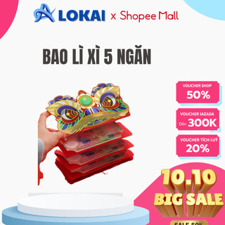 Bao lì xì 5 ngăn aloka _blx5