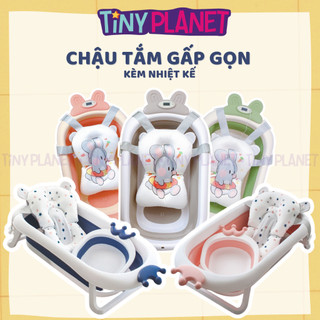 Chậu tắm gập gọn size lớn Tiny Tots cho bé (combo kèm phao)