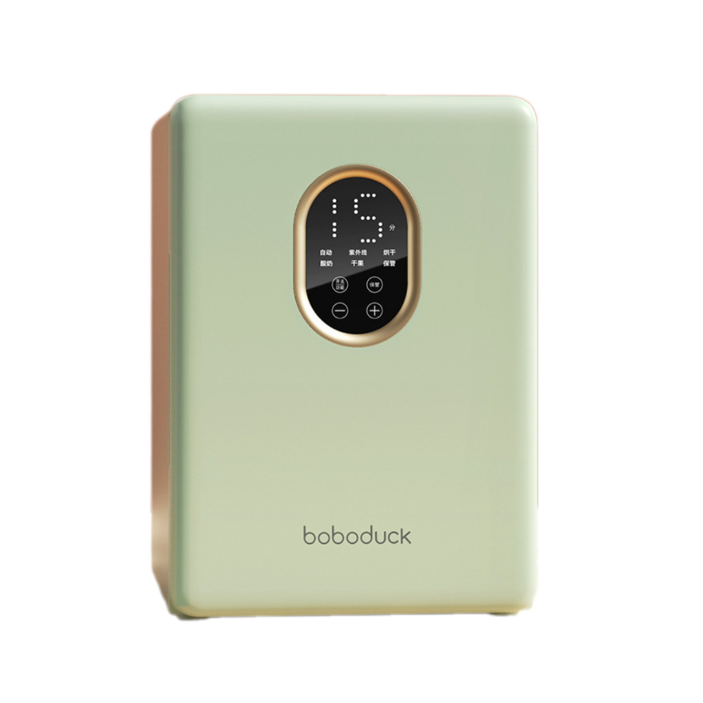 Máy tiệt trùng sấy khô UV BOBODUCK uy tín bảo hành 12 tháng KID ANGEL UV1
