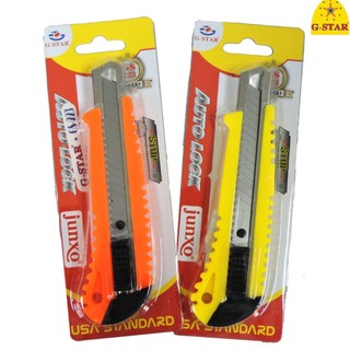 Dao rọc giấy to g-star 223/229 lưỡi 18mm