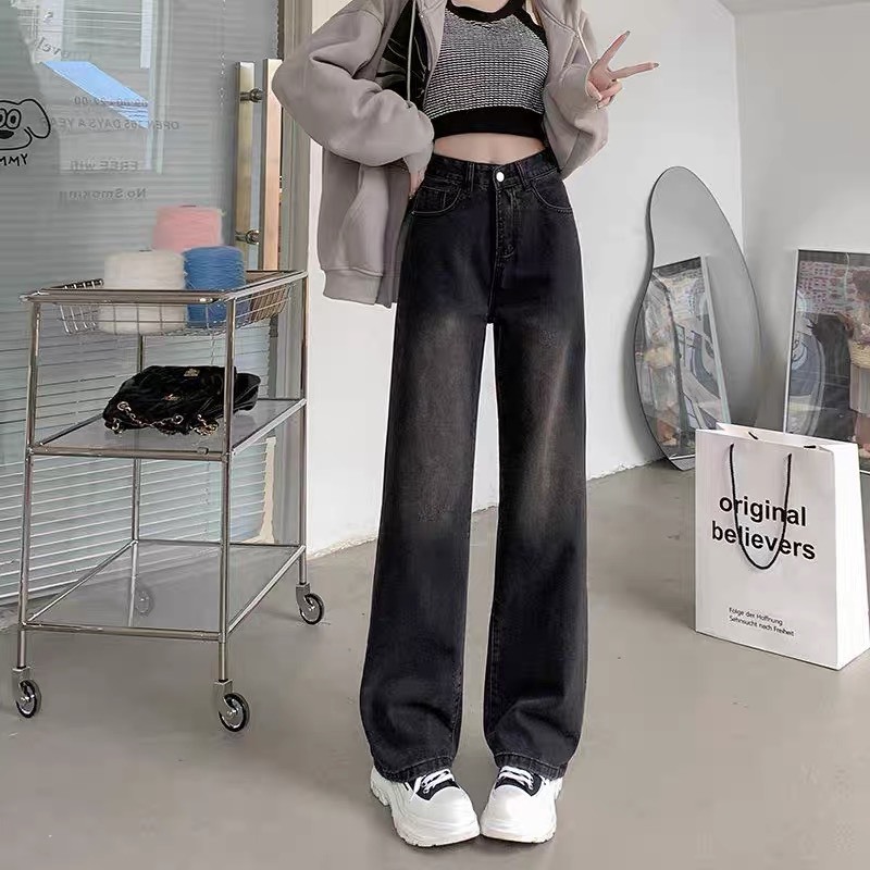 Quần jeans quần kaki ống suông nâu sữa cạp cao siêu hack chân siêu tôn dáng