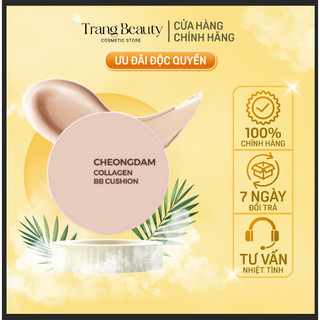 Phấn Nước PrettySkin Cheongdam Collagen BB Cushion Tặng Kèm Lõi Thay Thế