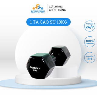 Tạ tay cao su 10kg Reefit màu đen (Reefit Sport)
