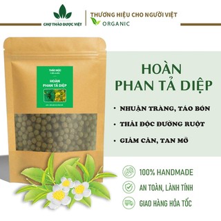 Phan tả diệp nguyên chất handmade 300g - Chợ Thảo Dược Việt