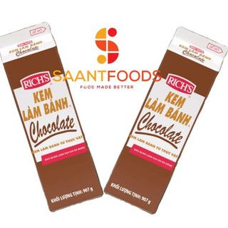 Kem tươi trang trí Rich's Whip Topping Chocolate  907gr (Chỉ giao hỏa tốc trong Tp.HCM)