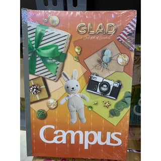 Vở kẻ ngang Campus 80 trang