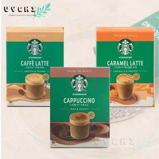 Cà phê Starbucks caffè Latte, Caramel latte, Cappuccino bản Hàn