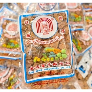 Xí muội có hạt thái lan gói 500gr
