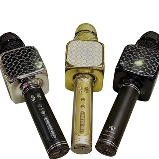 Micro Hát Karaoke Kèm Loa Bluetooth YS-69 - Speaker Bluetooth YS-69
