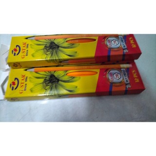 Bút Chì G-Star MMM H2B (12 cây)