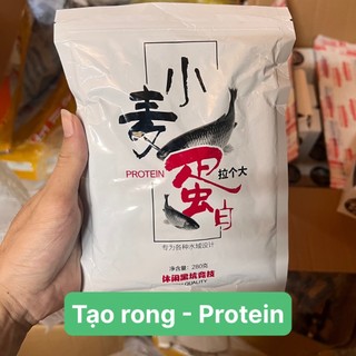 Bột tạo rong kết dính trộn protein mồi câu cá, túi 280gr - fang fishing