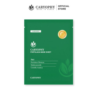 [Gift] Mặt nạ dưỡng da giảm mụn mờ thâm Caryophy Portulaca Mask Sheet