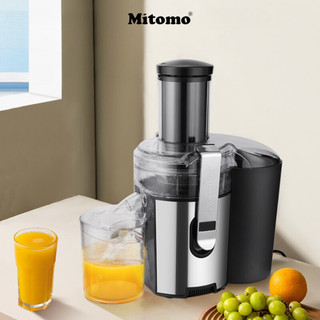 Máy ép trái cây nhanh công suất lớn Mitomo KJ-3057 - Bảo Hành 3 Năm