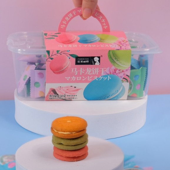 Bánh Quy Macaron Pamiriter Đài Loan Hộp Nhựa 150g