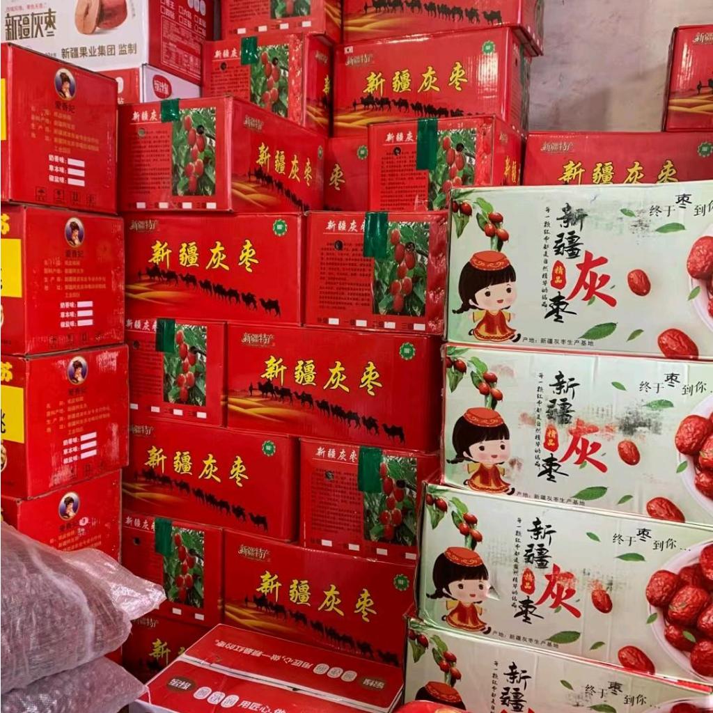 Cam Kết táo đỏ Tân Cương Hòa Điền loại thượng hạng 4-6cm 1kg