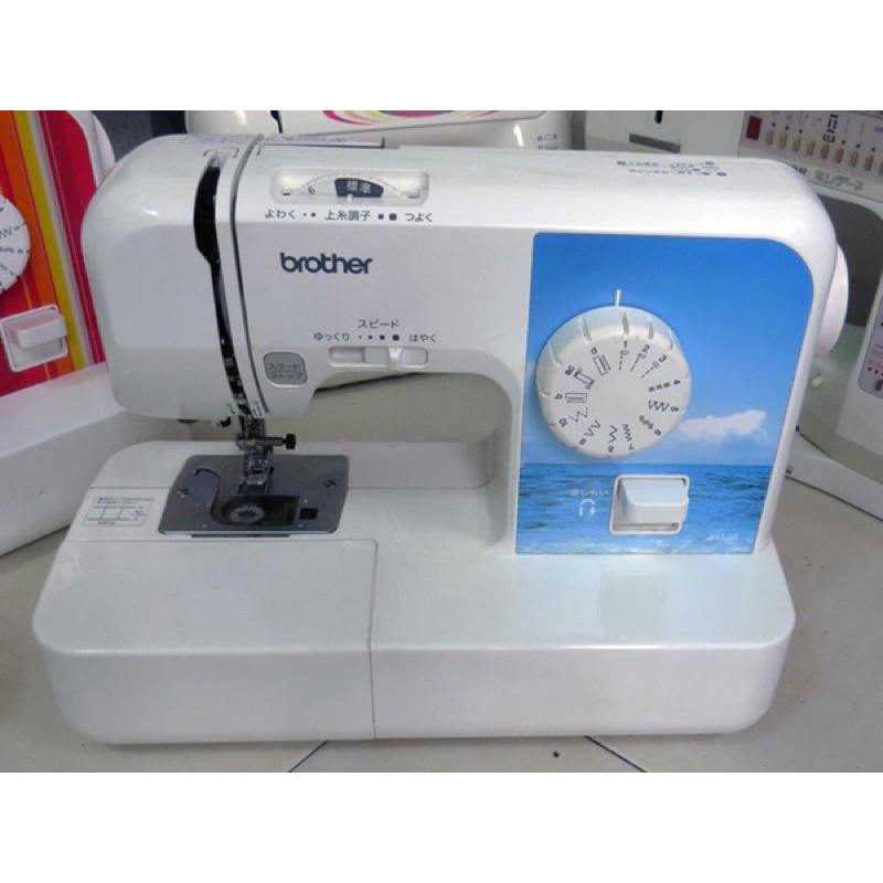 Máy may Nhật Bản Brother mini