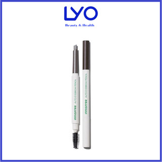 Chì kẻ mày 2 đầu innisfree auto eyebrow pencil 3g mẫu mới 2023 hàn quốc