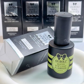 Base top cứng móng OUBOLI   20ml
