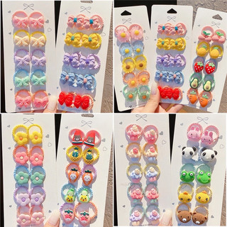 Set 10 Chun Buộc Tóc Gấu Thỏ Hoa Cho Bé