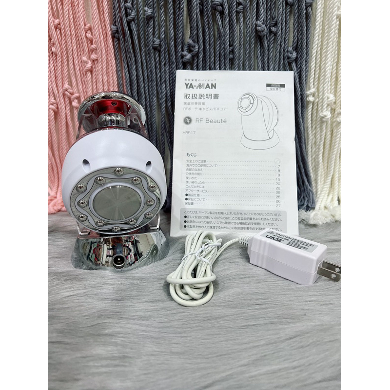 🚀 MÁY #GIẢMMỠ-#GIẢMBÉO #YAMAN #CAVISPA MẶT & BODY🚀