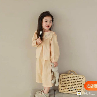 Set đũi lụa tiểu thư bé gái màu nude dài tay