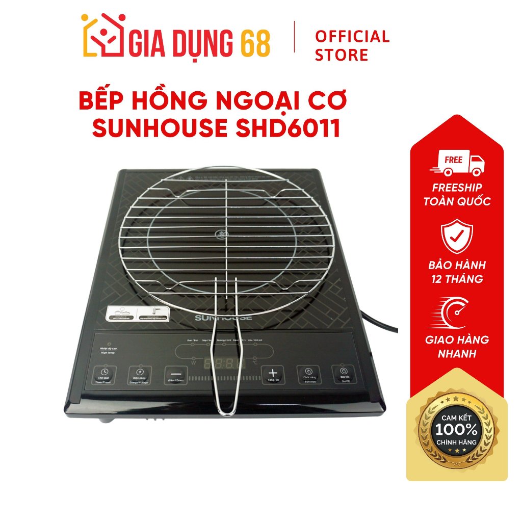 Bếp Hồng Ngoại Cơ SUNHOUSE Sử Dụng Cho Mọi Nồi Mặt Kính Hiện Đại Siêu Bền Dễ Dàng Vệ Sinh Lau Chùi SHD6011