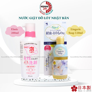 Nước giặt đồ lót Elmie 200ml nước giặt chuyên dùng giặt đồ lót ELMIE nội địa