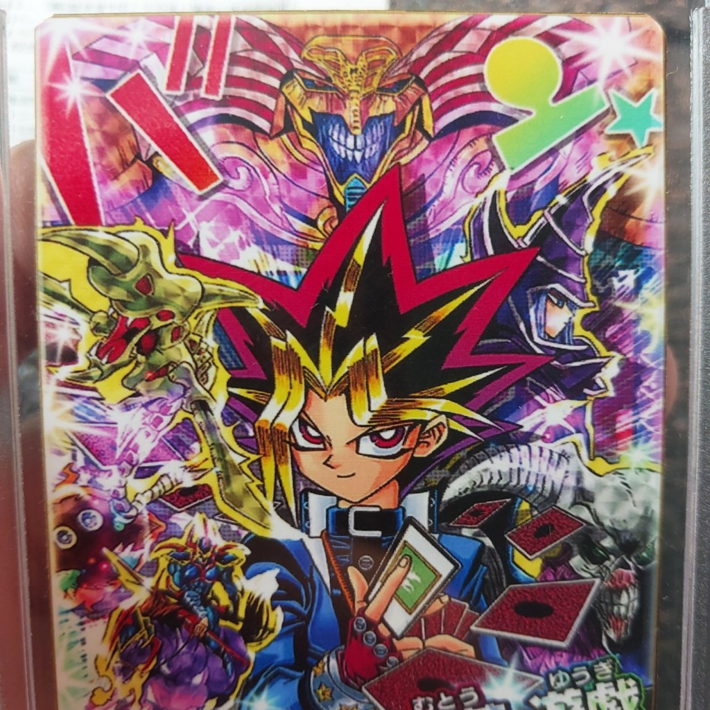 Lá yugi Muto kỹ niệm 25 năm Ult 1458 7-6