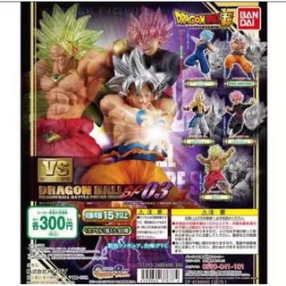 Dragonball Mô hình Goku SSJ Rose,Broly SSJ3,Vegito blue HG sp03