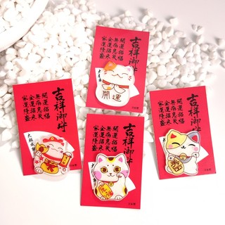 Linh phù Mèo thần tài Maneki Neko may mắn Nhật Bản may mắn phong thủy tài lộc
