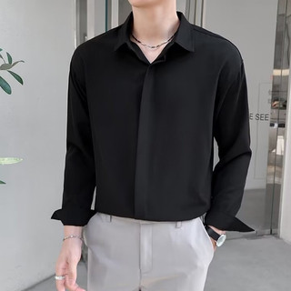 ÁO SƠ MI NAM VIỀN TAY THỜI TRANG HÀN QUỐC CAO CẤP AKHOI1221