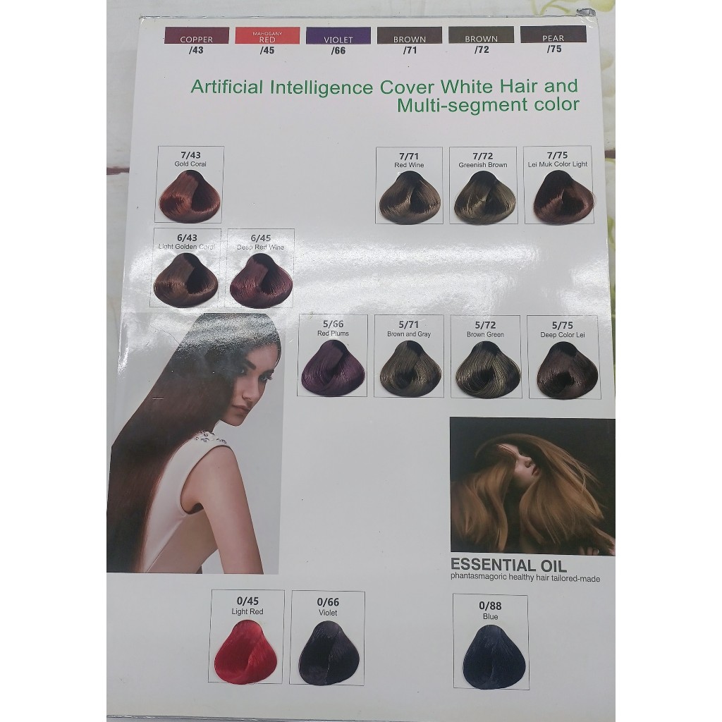 Kem Nhuộm Tóc Collagen Nataki 100gr