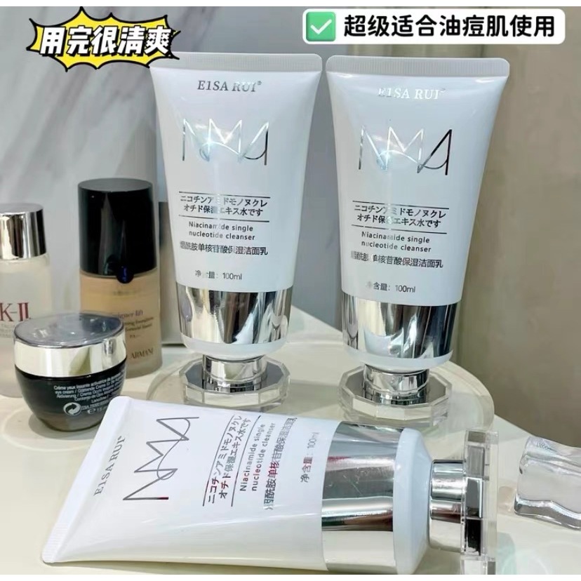 Sữa Rửa Mặt NMN Cao Cấp - Trẻ Hóa Chống Già, Làm Sạch Sâu, Duy Trì Độ Ẩm, Thu Hẹp Lỗ Chân Lông (100ml)