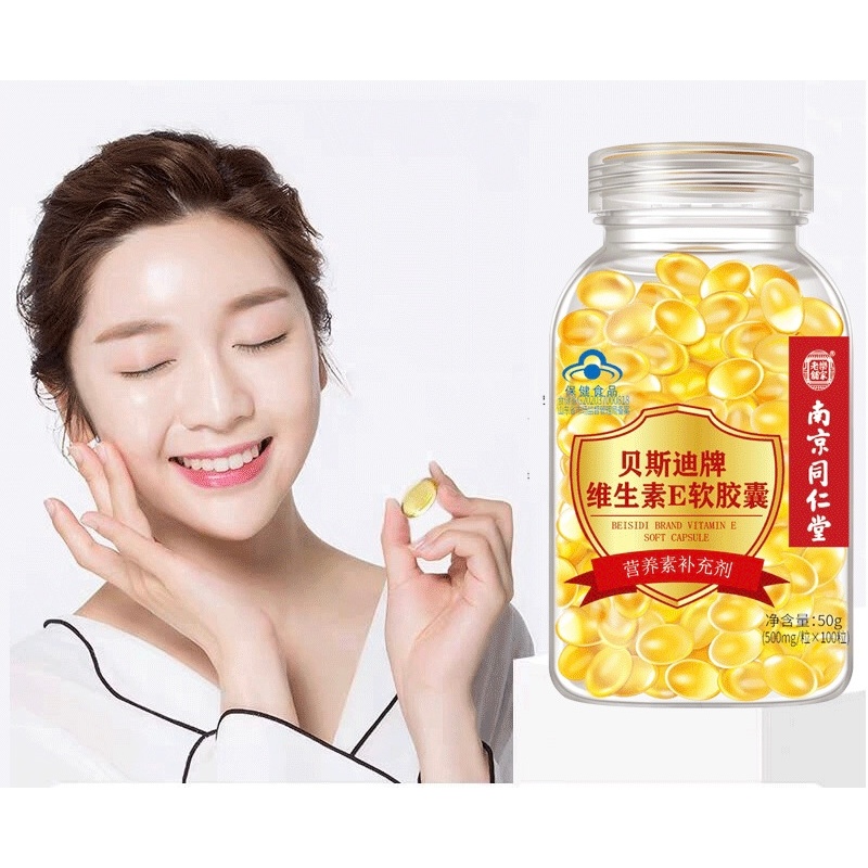 Viên Uống Vitamin E Đồng Nhân Đường 500mg - Hạt Ngọc Nội Tiết Dưỡng Ẩm, Chống Lão Hóa (Hộp 100 Viên)