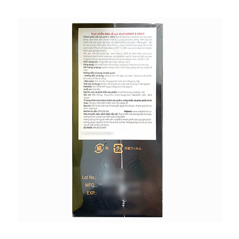 Kidney Men's Waki - Hỗ Trợ Bổ Thận, Tăng Cường Sinh Lý Nam (Hộp 180 Viên)