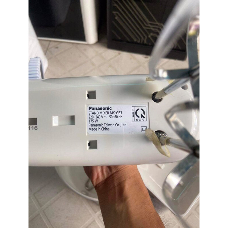 Máy nhồi bột đánh trứng Panasonic MK-GB3WRA