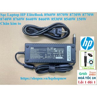 ⚡️ Sạc Laptop HP EliteBook 8560W 8570W 8730W 8770W 8740W 8760W 8440W 8460W 8530W 8540W 150W Chân kim to
