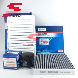 Combo 3 món lọc suzuki Ciaz lọc gió điều hòa than ht, lọc động cơ , lọc nhớt