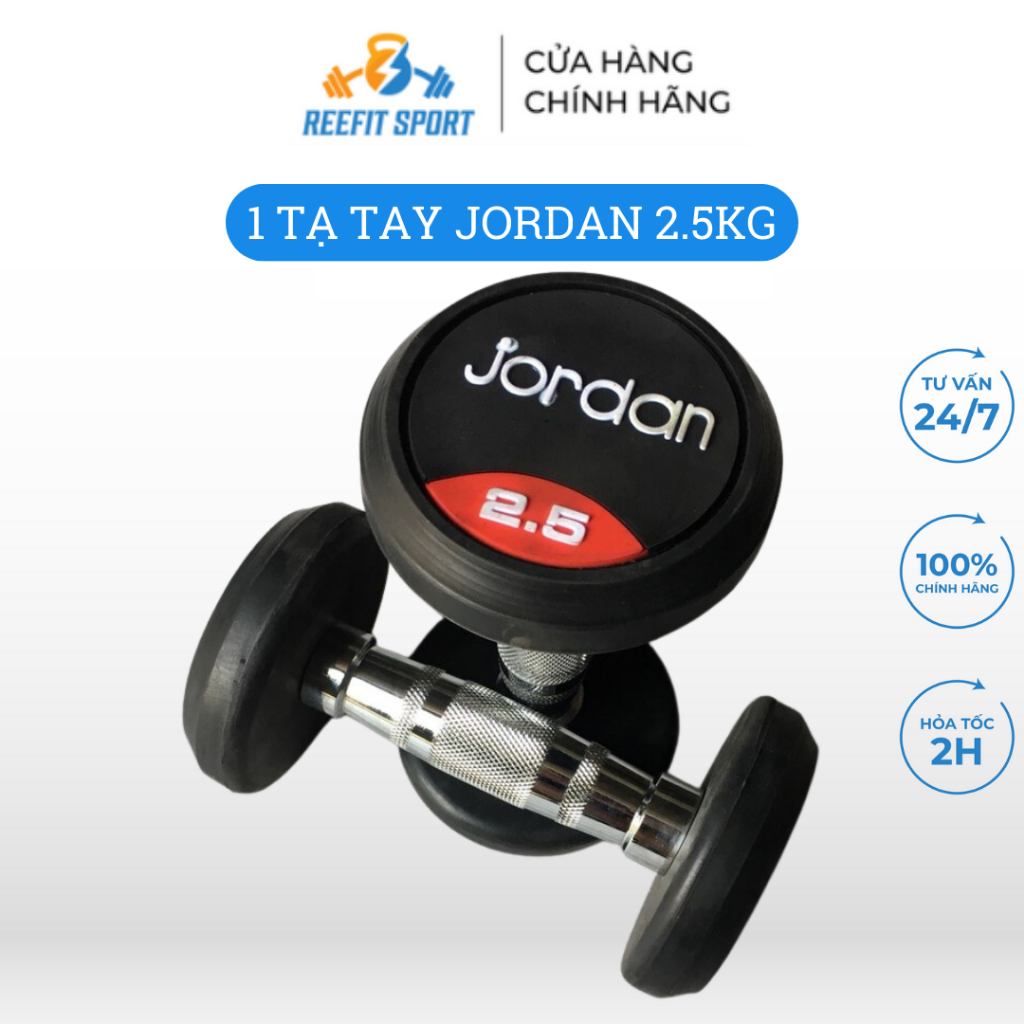 Tạ tay cao su Jordan 2.5kg cao cấp (1 cục)