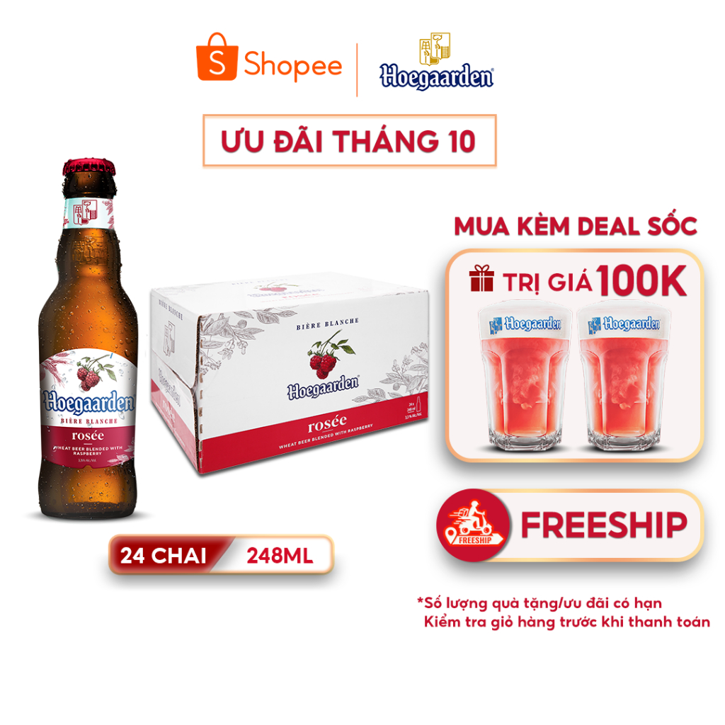 Bia Hoegaarden rosée thùng 24 chai